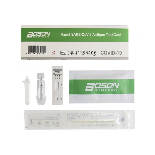 Boson Rapid SARS-CoV-2 Antigen Test - premiermed.gr