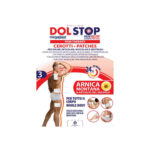 Megaplast Patches - 9x14cm - 3τμχ (για πόνους αρθρώσεων, μυών και περιόδου) - premiermed.gr